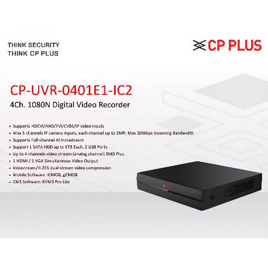 CP Plus 4 Channel 2MP HD DVR (CP-UVR-0401E1-IC2) CP Plus 4 Channel 2MP HD DVR (CP-UVR-0401E1-IC2)